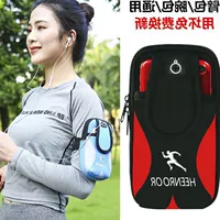 Điện thoại di động thể thao túi xách tay ngoài trời unisex thiết bị chạy điện thoại di động cánh tay túi xách tay túi xách tay không thấm nước túi đeo tay thể dục