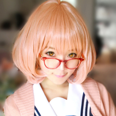 taobao agent Spot [Breadrist] The Realm of Bi Fang Lishan Future Glasses Glasses Senior Mao Cos fake wig wig