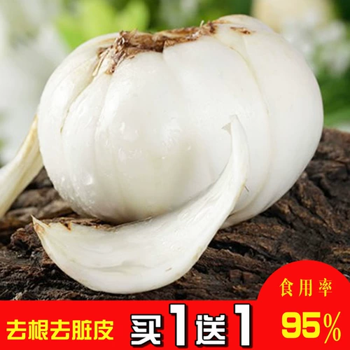 Lanzhou Lily Farmers 'Self -Prodected Fresh Lily Pure Natural Gif