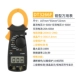 DT3266F