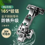 Bản lề góc lớn 165 độ inox 304 Bản lề góc 175 độ 180 độ cánh tủ quần áo đệm giảm chấn bản lề full cover ban le cua go