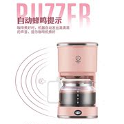 máy pha cà phê breville 870 Máy pha trà đen máy pha cà phê đặc biệt nhà nhỏ giọt tự động loại nhỏ cà phê nhỏ nồi đậu nành - Máy pha cà phê máy pha cà phê nestle