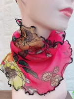 Пион Мейхонг