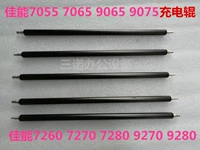 Каноновая зарядка ролика селена барабан морской валлон