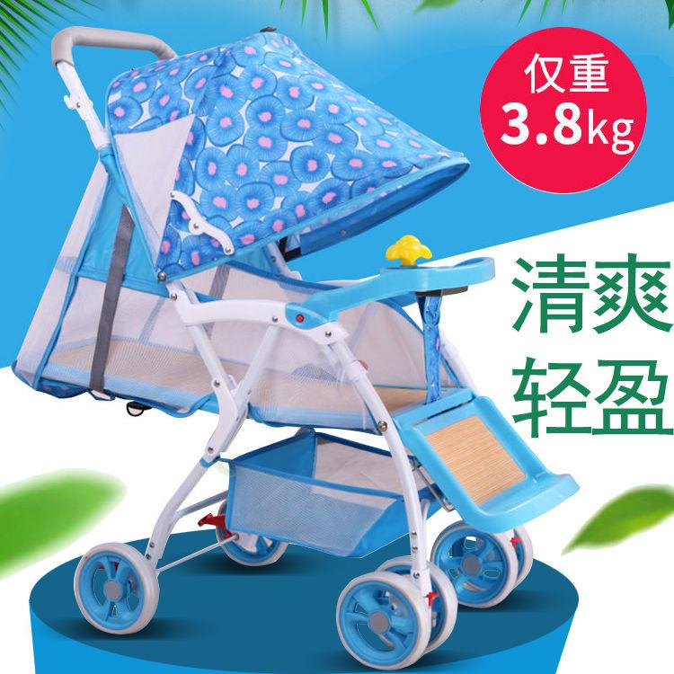 [Làm sạch tre] xe đẩy em bé Xe đẩy em bé xe hai chiều có thể ngồi ngả chiếc ô mùa hè xe buggy - Con lăn trượt patinet / trẻ em