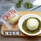 Все свежевыдежение, вкус лучше