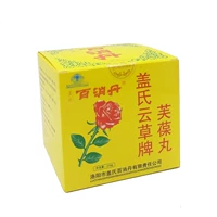 Mua 2 tặng 1 100 Yuncao Fu Fu Wan của Dan Dan Gai 4 chai sản phẩm chăm sóc sức khỏe phụ nữ và phụ nữ chính hãng - Thực phẩm dinh dưỡng trong nước viên uống bổ sung nội tiết tố nữ