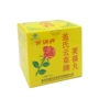 Mua 2 tặng 1 100 Yuncao Fu Fu Wan của Dan Dan Gai 4 chai sản phẩm chăm sóc sức khỏe phụ nữ và phụ nữ chính hãng - Thực phẩm dinh dưỡng trong nước viên uống bổ sung nội tiết tố nữ