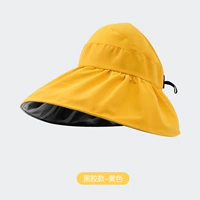 Желтая пустая шляпа рыбака