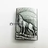 Серебряный