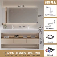 [【定制双盆】180cm普通全镜柜+【圆角设计/可丽耐一体盆】]