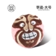 Facebook-Li-Li Yan Big/Flower Face