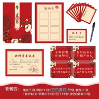 Желтовато-коричневый