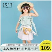 Quần áo trẻ em SSPY dành cho trẻ em mùa xuân và mùa hè Cô gái mới thường xuyên xúng xính váy xòe - Phù hợp với trẻ em