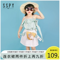 Quần áo trẻ em SSPY dành cho trẻ em mùa xuân và mùa hè Cô gái mới thường xuyên xúng xính váy xòe - Phù hợp với trẻ em thời trang bé trai