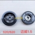 Áp dụng Lifan Maiwei Ledu 520 620 Động cơ Crankshaft Belt Rott Trục khuỷu