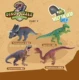 Tyrannosaurus+Pentagon+Pyoultry Dragon+Double Guanlong