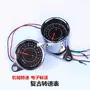 Xe máy sửa đổi retro mét tachometer LED chiếu sáng điện cơ tachometer điện tử cảm ứng tachometer - Power Meter đồng hồ điện tử xe wave alpha