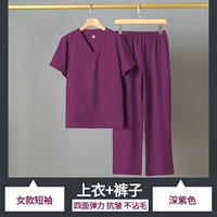 Сиреневые нарукавники, комплект, короткий рукав