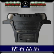 Bắc Kinh Benzi xe bốn bánh sau khi xuất hiện phụ tùng thay thế hai chiếc xe nhựa bốn chỗ ngồi S mới - Phụ kiện