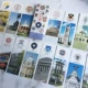 32 Университеты мира в мире троллейбуса