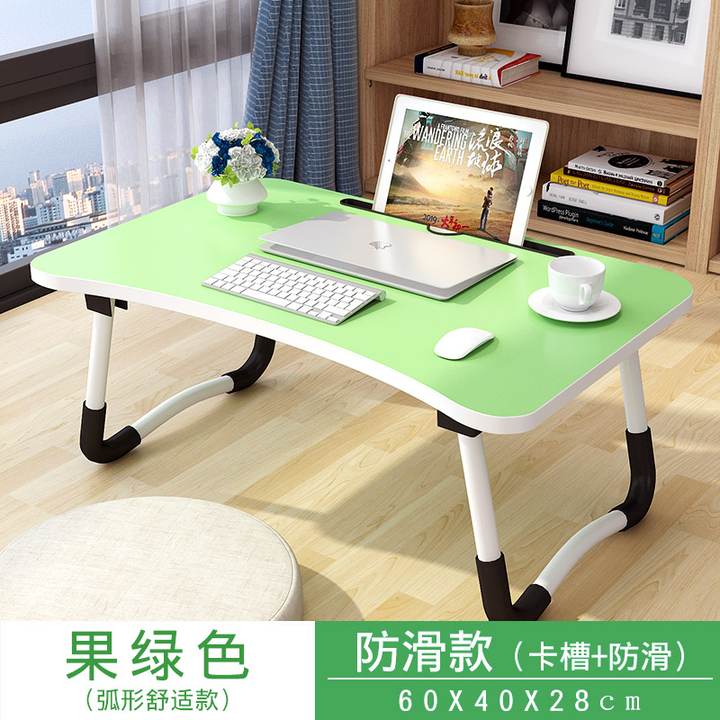 2 40 Laptop Desk Bed Dormitory Desk Lazy Person Fold Small