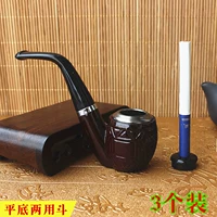 Купить два бесплатных и одно распределение двух бесплатных ведер в плоском дне