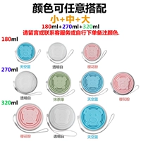 Смешанная цветовая труба+средняя+большое количество