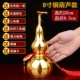 8 -INCH FIVE IMPEROR MANED MODER