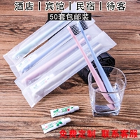 50 наборов цветов C-four, смешанных с зубной пастой.