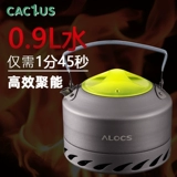 Вместительный и большой горячий портативный чай для путешествий, заварочный чайник