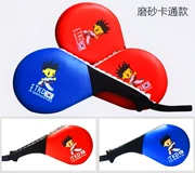 Sanda boxer mục tiêu đào tạo vách ngăn tay thiết bị trẻ em Taekwondo chân mục tiêu đấm bốc vòng cung mục tiêu - Taekwondo / Võ thuật / Chiến đấu