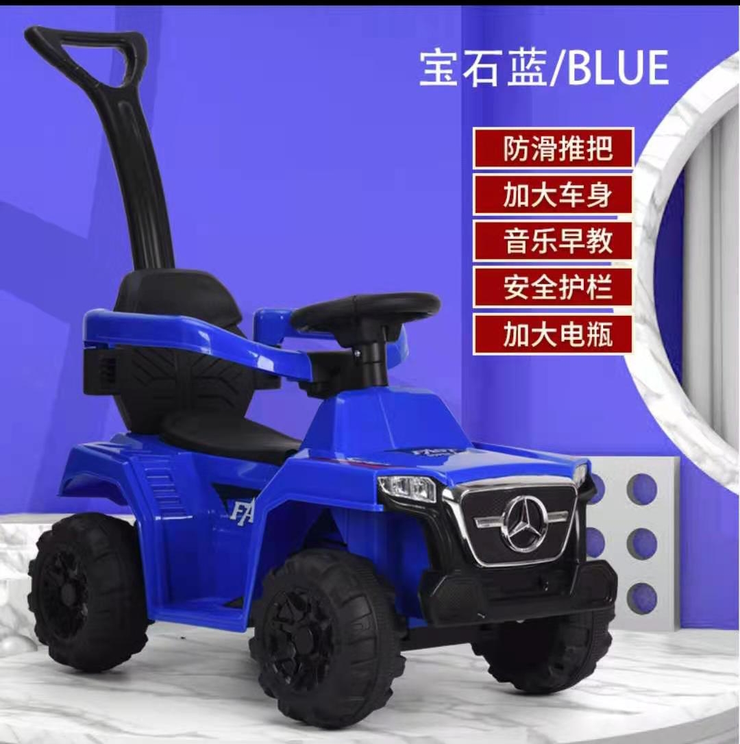 Sapphire Electric + Hand Push To Control Directionchildren Electric vehicle Four rounds remote control Hand push child automobile 1-3-6-8 year men and women baby Seated person wheelbarrow