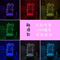 Желтая страница 【красочная】