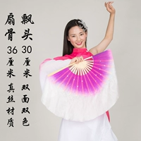 Вентиляторная кость 36 см дрифтинг головки 30 см