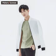 Áo khoác mỏng nam métbonwe đẹp trai mùa hè phiên bản Hàn Quốc của xu hướng tự tu dưỡng áo khoác học sinh nam - Áo khoác