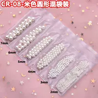 CR-08 /6 Сумка сетки