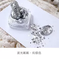 Корейские блестки [Flash Silver]