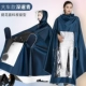 Окно 5xl может быть зеленого цвета