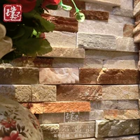 Красный, широкая цветовая палитра