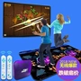 Khách sạn dành cho trẻ em Kết nối Yoga Thảm nhảy Mat Âm nhạc HD đơn cho bé Chạy trò chơi TV - Dance pad 	thảm nhảy thông minh