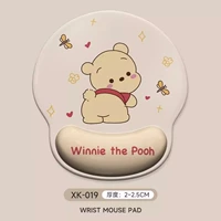 Игривая вини -медведь 【мышиная подушка】