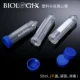 50 мл (дезинфекция сумки с плоской крышкой) 25 штук/сумка