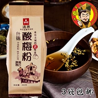 Shaanxi Specialty Products Tonghui Shijin Plum Plum Ploom 350G xi'an Huimin Street Аутентичный сливовый суп -суп из бумажные пакеты сумки