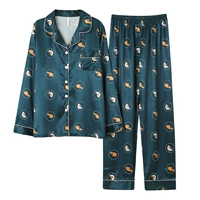 910015#Женщина