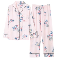 Ярко-желтый