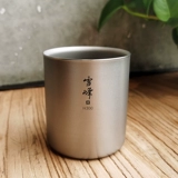 Японская металлическая двухэтажная ручка со стаканом для кемпинга, защита от ожогов