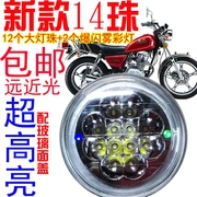 Prince điện xe ba bánh lắp ráp đèn pha xe máy led đèn pha 40w xa và gần ánh sáng siêu sáng bóng đèn pha - Đèn xe máy