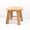Xiao phân gỗ nội thất dễ dàng nhà nấm phân rắn gỗ phân nhỏ vuông phân gỗ nhỏ phân ghế băng ghế cam - Giải trí / Bar / KTV