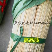 Sửa chữa máng phụ vật liệu phụ bể sửa chữa phụ kiện sửa chữa 345678mm - Phần cứng cơ điện